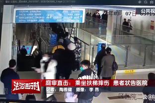 Yao Ming net worth Ảnh chụp màn hình 3